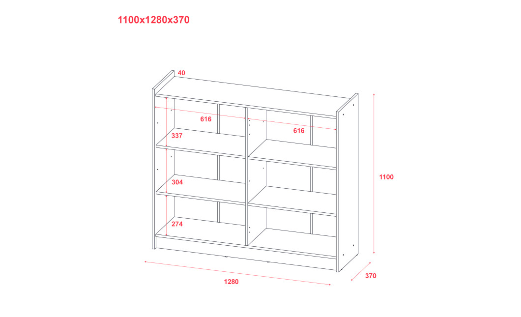 Schuhschrank Doros Kassel mit Spiegel Graphit 4 Türen 128×40×110 (42005498)
