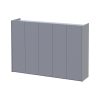 Schuhschrank Doros Kassel mit Spiegel Grau 5 Türen 159×40×110 (42005511)