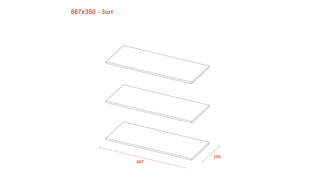 Kleiderschrank-Set Doros Promo Grau mit Regalen 2+2 Türen 180x48x204 (80737771)