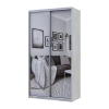 Kleiderschrank Doros City Light Natti Luc Schiebetüren mit Spiegel 150x45x225 (80736516)