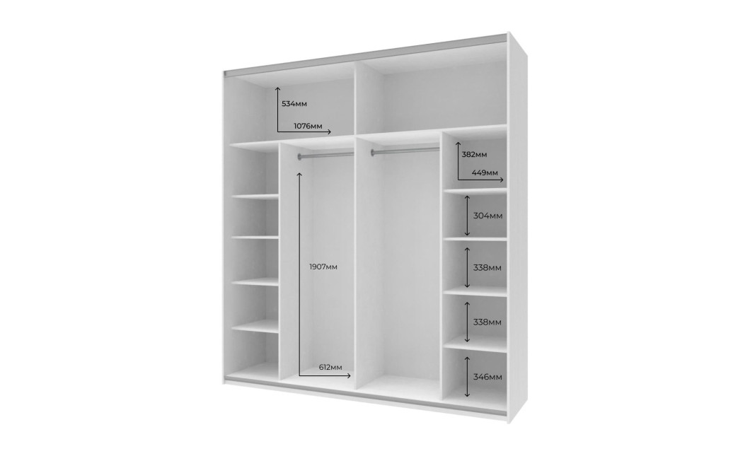 Kleiderschrank Doros G-Caiser Schiebetüren Weiß 2 Türen 220x60x240 (42003007)