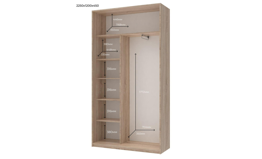 Kleiderschrank Doros City Light Schiebetüren Sonoma Eiche 2 Türen 120x45x225 (42002011)