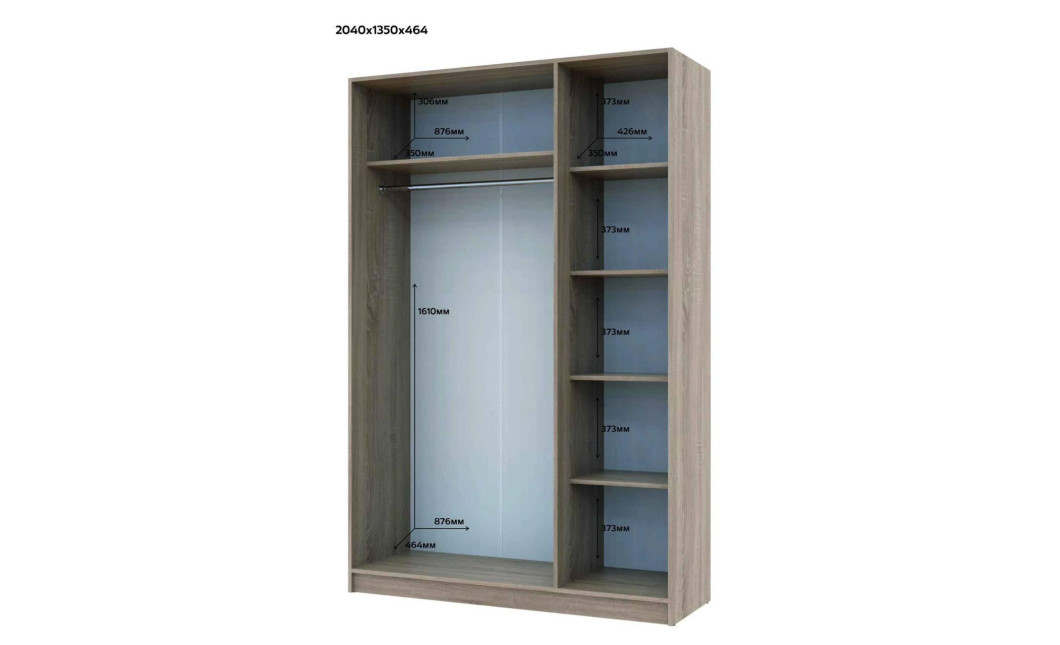 Kleiderschrank Doros Promo mit Drehtüren Sonoma Eiche 2+3 Türen 225x48x204 (42005003)
