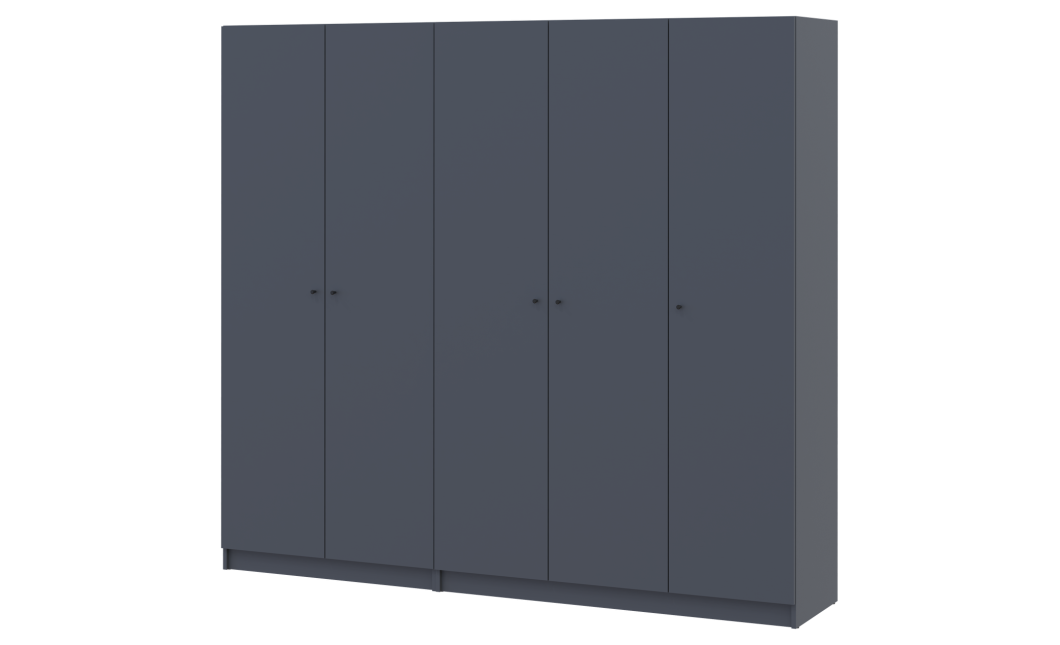 Kleiderschrank-Set Doros Promo Anthrazit 2+3 Türen 225x48x204 (42005335)