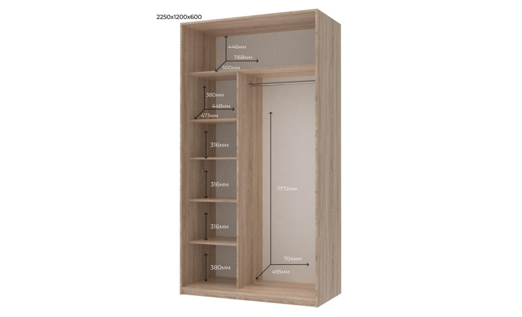 Kleiderschrank Doros City Light Schiebetüren Sonoma Eiche mit Spiegel 120x60x225 (42002035)