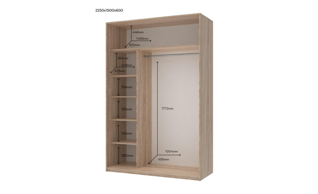 Kleiderschrank Doros City Light Schiebetüren Sonoma Eiche 2 Türen 150x60x225 (42002012)