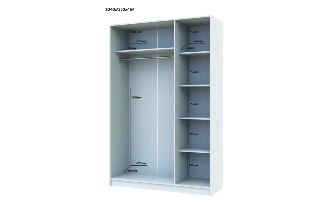 Kleiderschrank Doros Promo mit Drehtüren Weiß 2+3 Türen 225x48x204 (42005004)