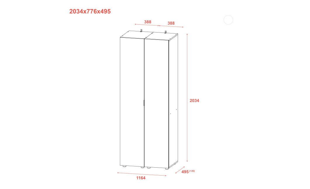 Kleiderschrank Set Doros Gelar Graphitgrau mit 2 Spiegeln 78x49,5x203,4 (42002164)