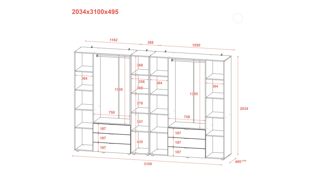 Kleiderschrank Doros Gelar Graphitgrau 3+4 Türen mit offenem Regal 309,4x49,5x203,4 (42005062)