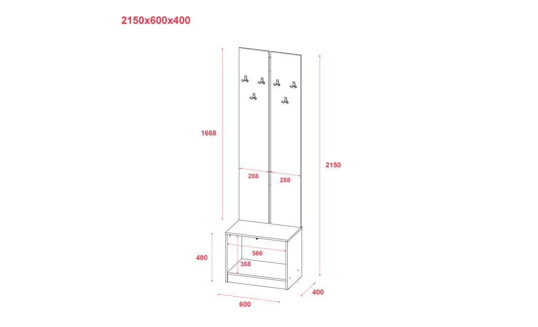 Flurschrank Doros Sola Set 2+3 Cannolo / Kaschmir mit Spiegel 105x40x215 (42005234)