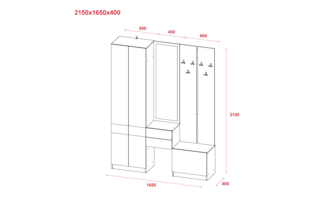 Flurschrank Doros Sola Cannolo / Kaschmir mit Spiegel 165x40x215 (42005231)