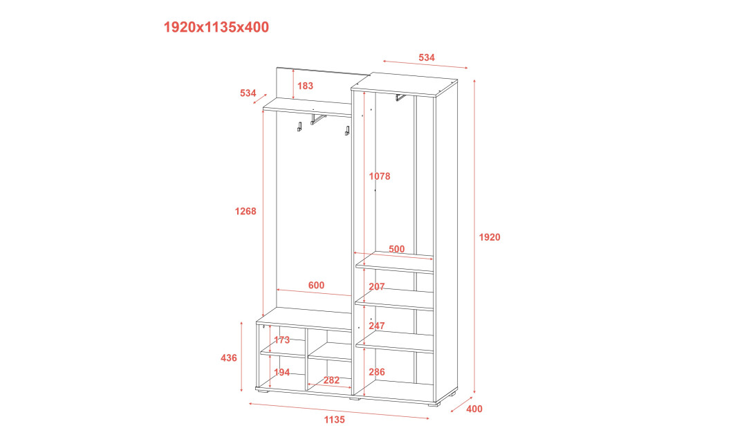 Flurschrank Doros Dora Kaschmir mit Spiegel 1 Türen 113,5x40x192 (44900364)
