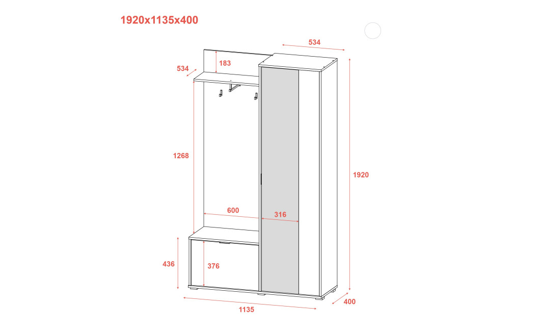 Flurschrank Doros Dora Kaschmir mit Spiegel 1 Türen 113,5x40x192 (44900364)
