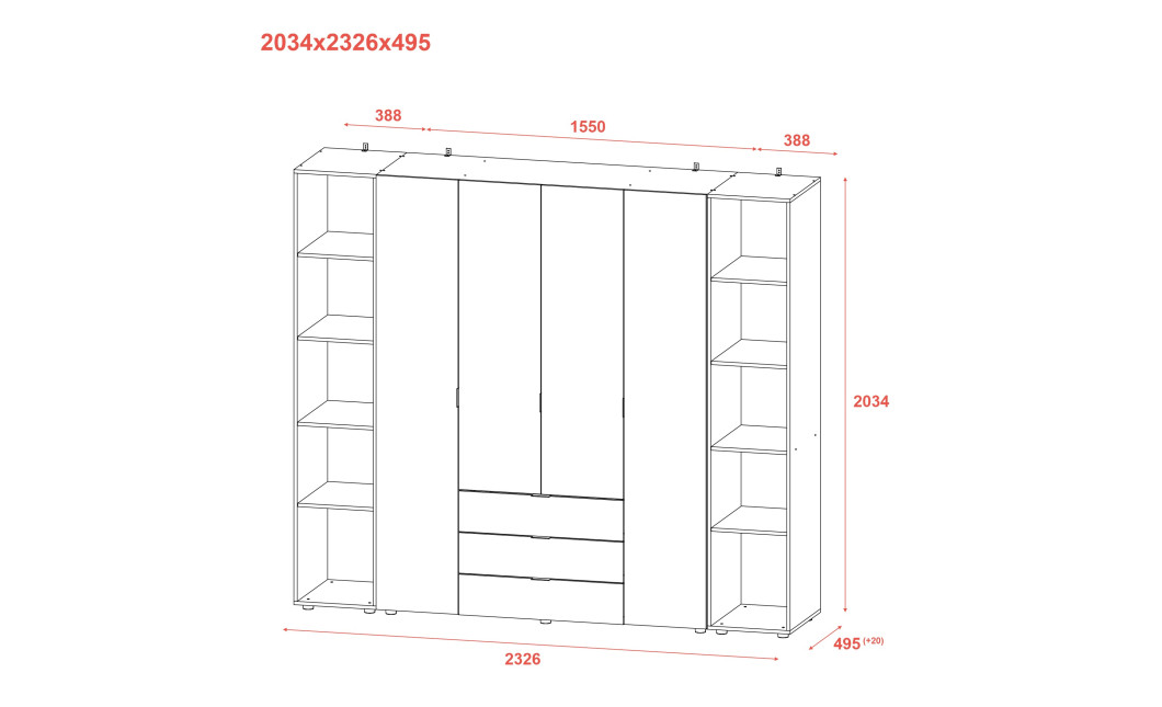 Kleiderschrank Doros Gelar Kaschmir 4 Türen mit 2 offenen Regalböden 231,4x49,5x203,4 (80737648)