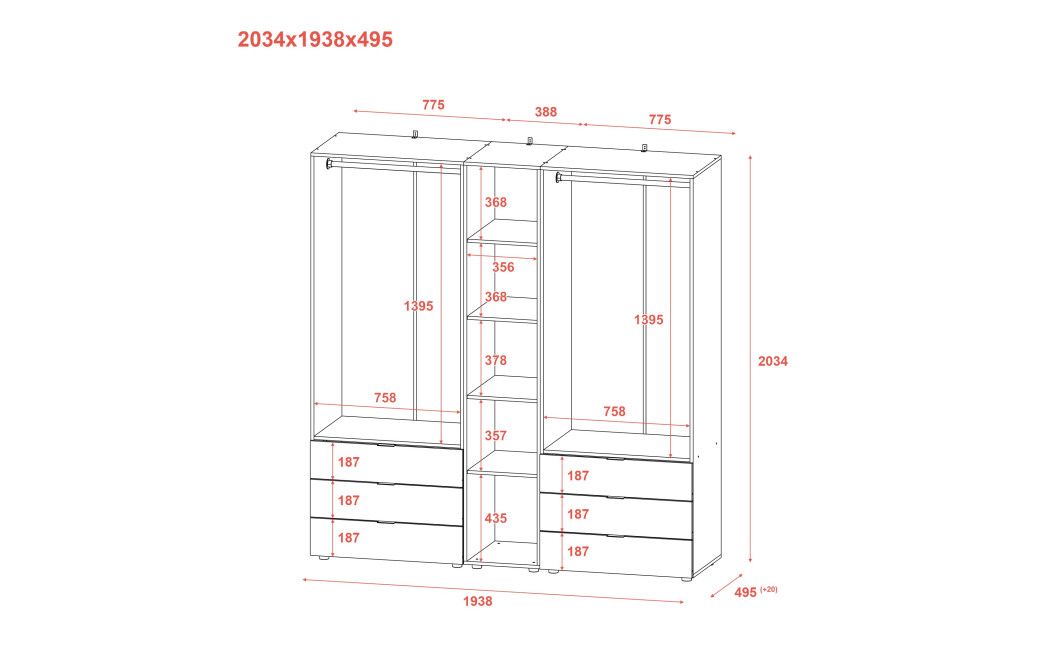 Kleiderschrank Doros Gelar Kaschmir 2+2 Türen mit offenem Regal 193,2x49,5x203,4 (80737649)