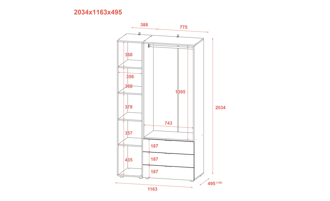 Drehtürenschrank Doros Gelar Graphitgrau 2 Türen mit Spiegel 116,5x49,5x203,4 (42002155)