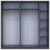 Kleiderschrank-Set Doros Promo Anthrazit 2+3 Türen 225x48x204 (42005335)