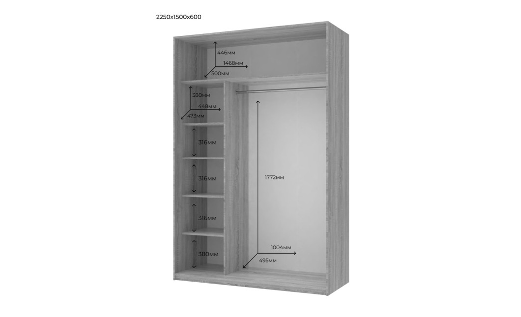 Kleiderschrank Doros City Light Schiebetüren Kaschmir mit Spiegel 2 Türen 150x60x225 (80736353)
