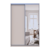 Kleiderschrank Doros City Light Schiebetüren Kaschmir mit Spiegel 2 Türen 150x60x225 (80736353)