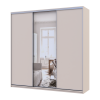 Kleiderschrank Doros City Light Schiebetüren Kaschmir mit Spiegel 3 Türen 225x60x225 (80736383)