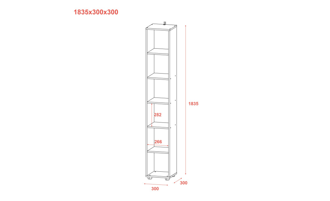 Schrank Doros Mira Weiß 183,5x30x30 (41510126)