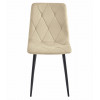 Stuhl LIBRA Samt Hellbeige/Schwarz (10038741)